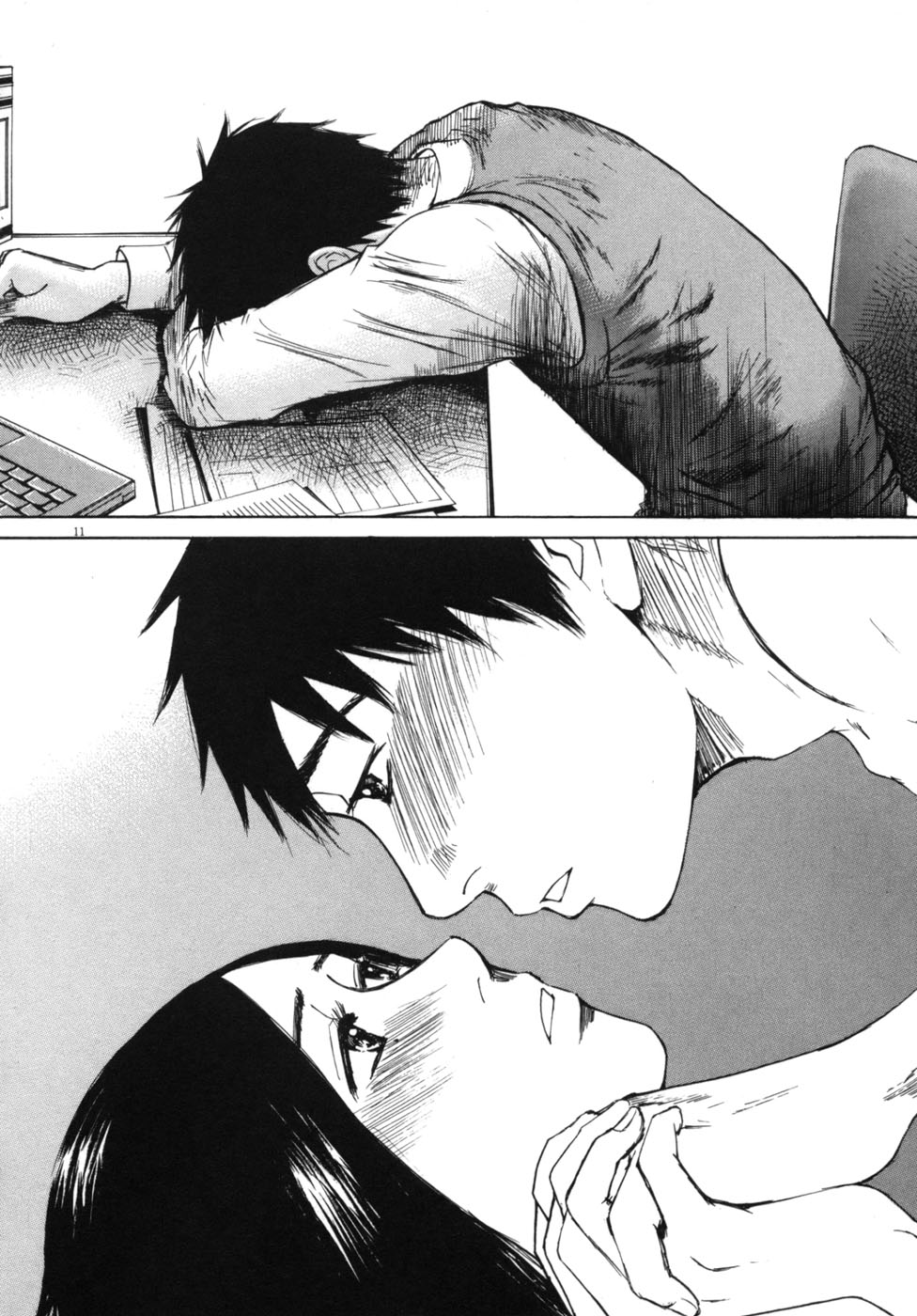 Hakuba no Oujisama chapter 49 page 10