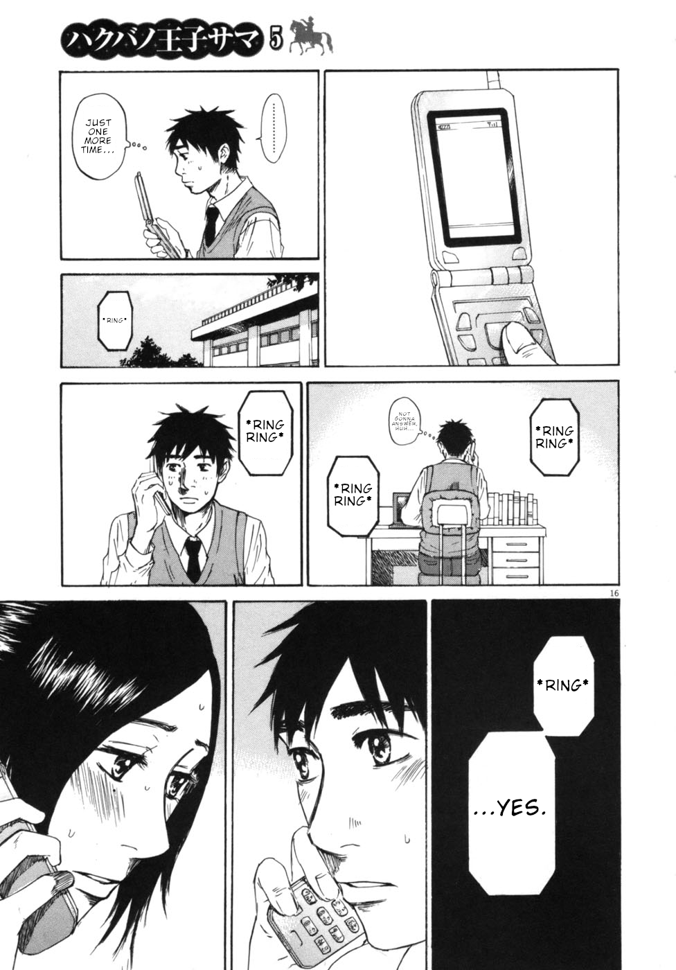 Hakuba no Oujisama chapter 49 page 15