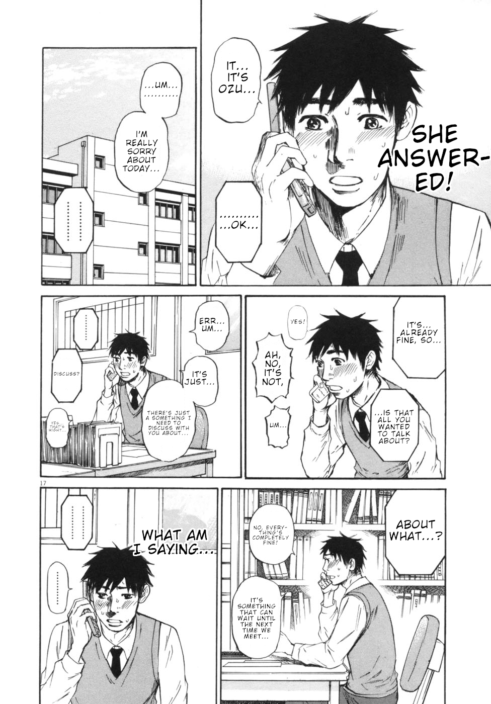 Hakuba no Oujisama chapter 49 page 16