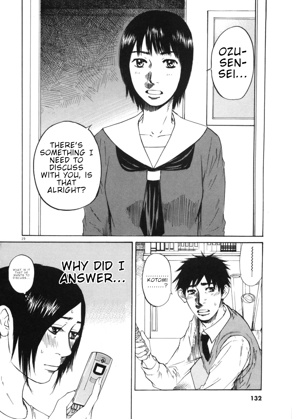 Hakuba no Oujisama chapter 49 page 18