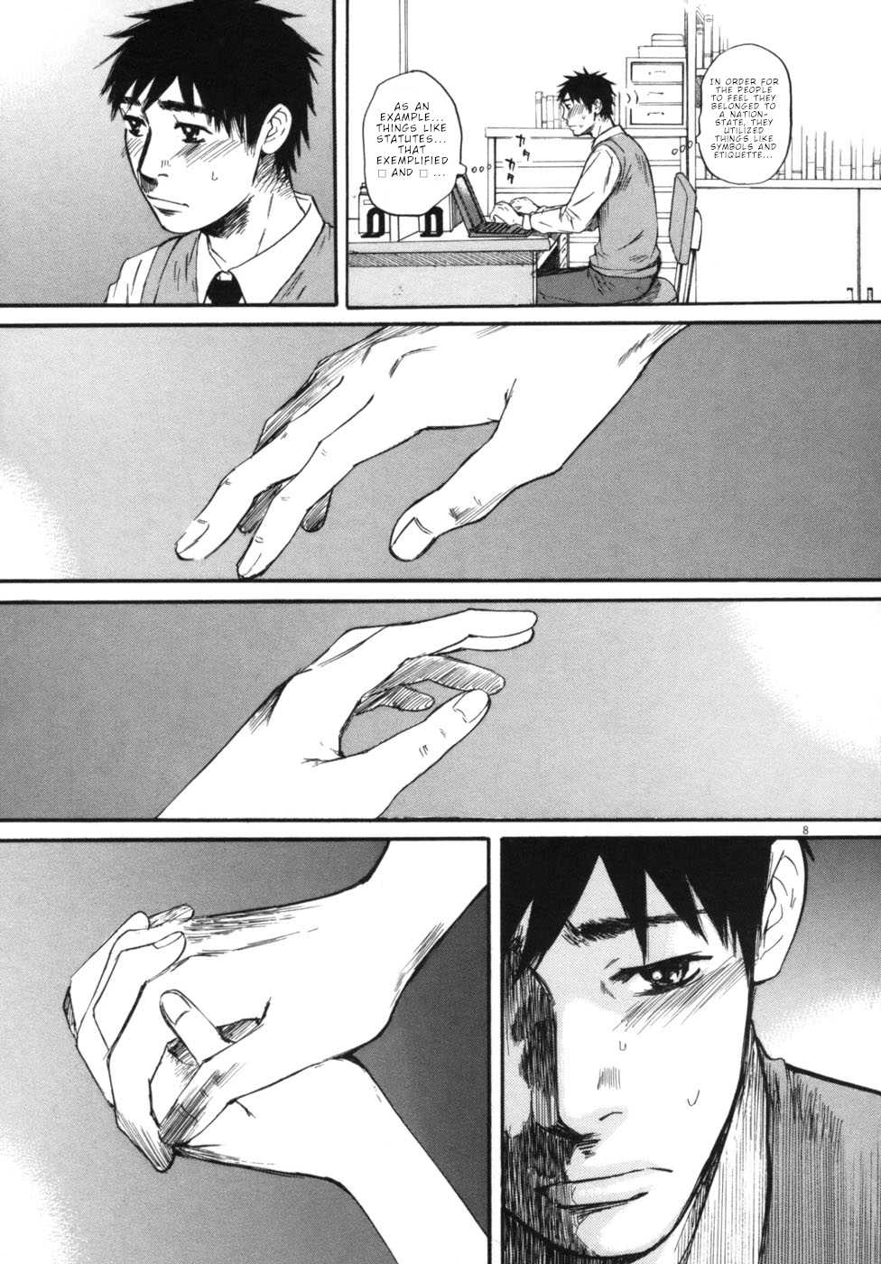 Hakuba no Oujisama chapter 49 page 8