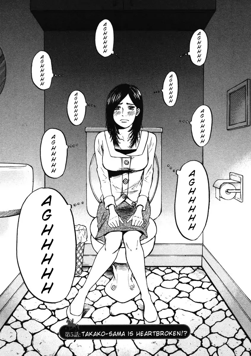 Hakuba no Oujisama chapter 5 page 1