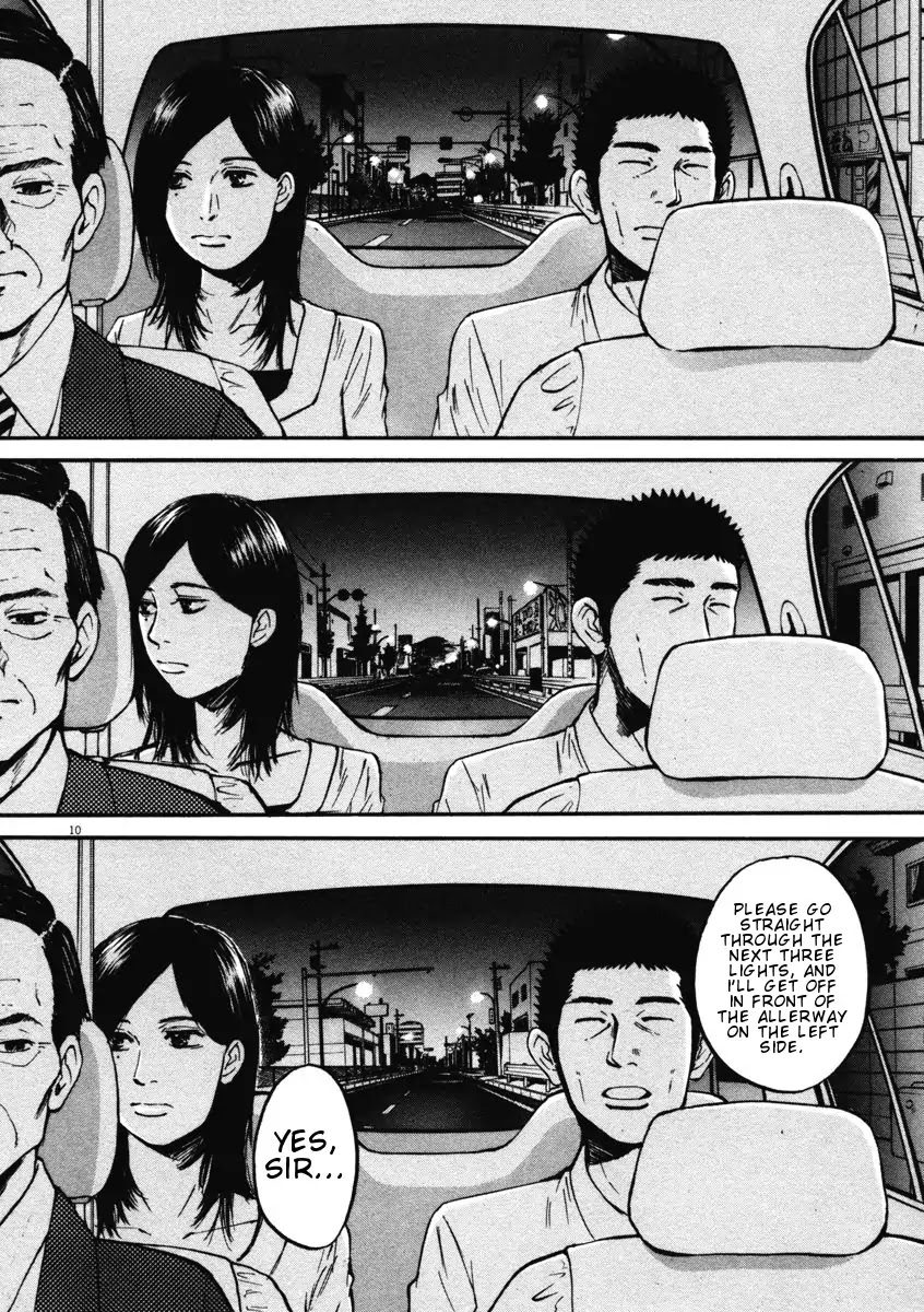 Hakuba no Oujisama chapter 5 page 10