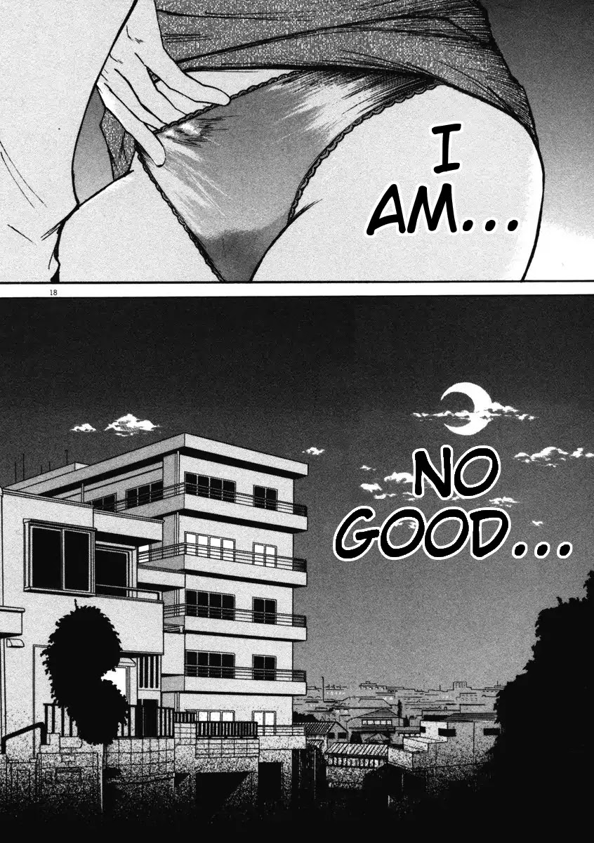 Hakuba no Oujisama chapter 5 page 17