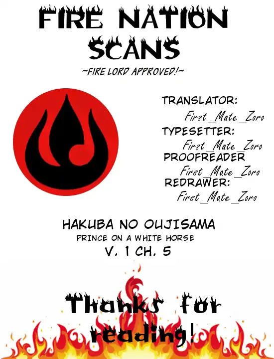 Hakuba no Oujisama chapter 5 page 18