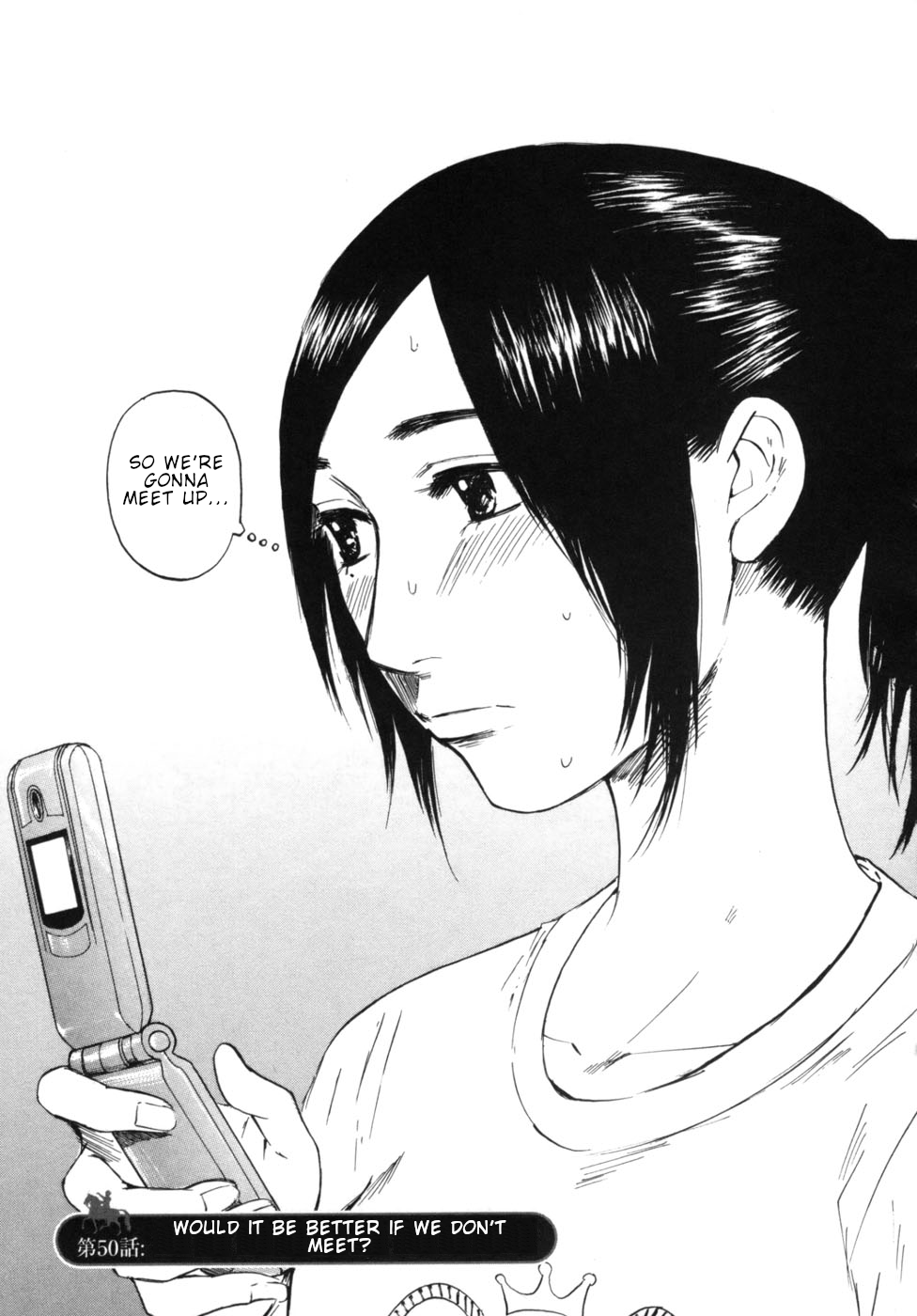 Hakuba no Oujisama chapter 50 page 1