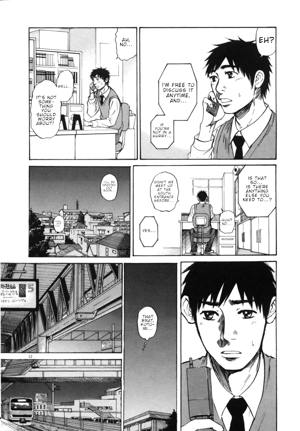 Hakuba no Oujisama chapter 50 page 12