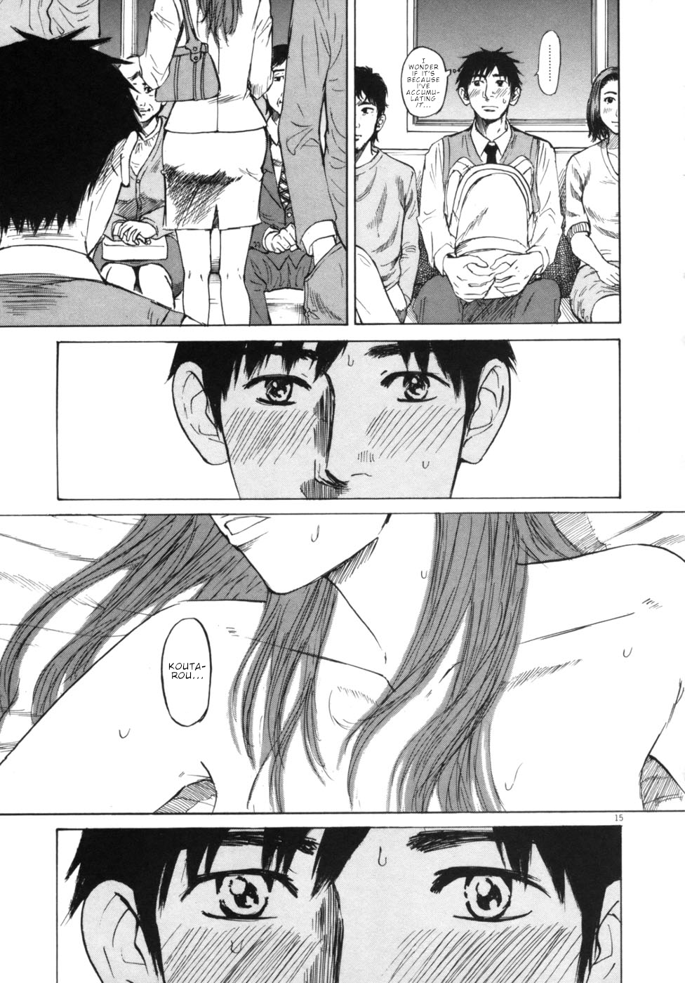 Hakuba no Oujisama chapter 50 page 15