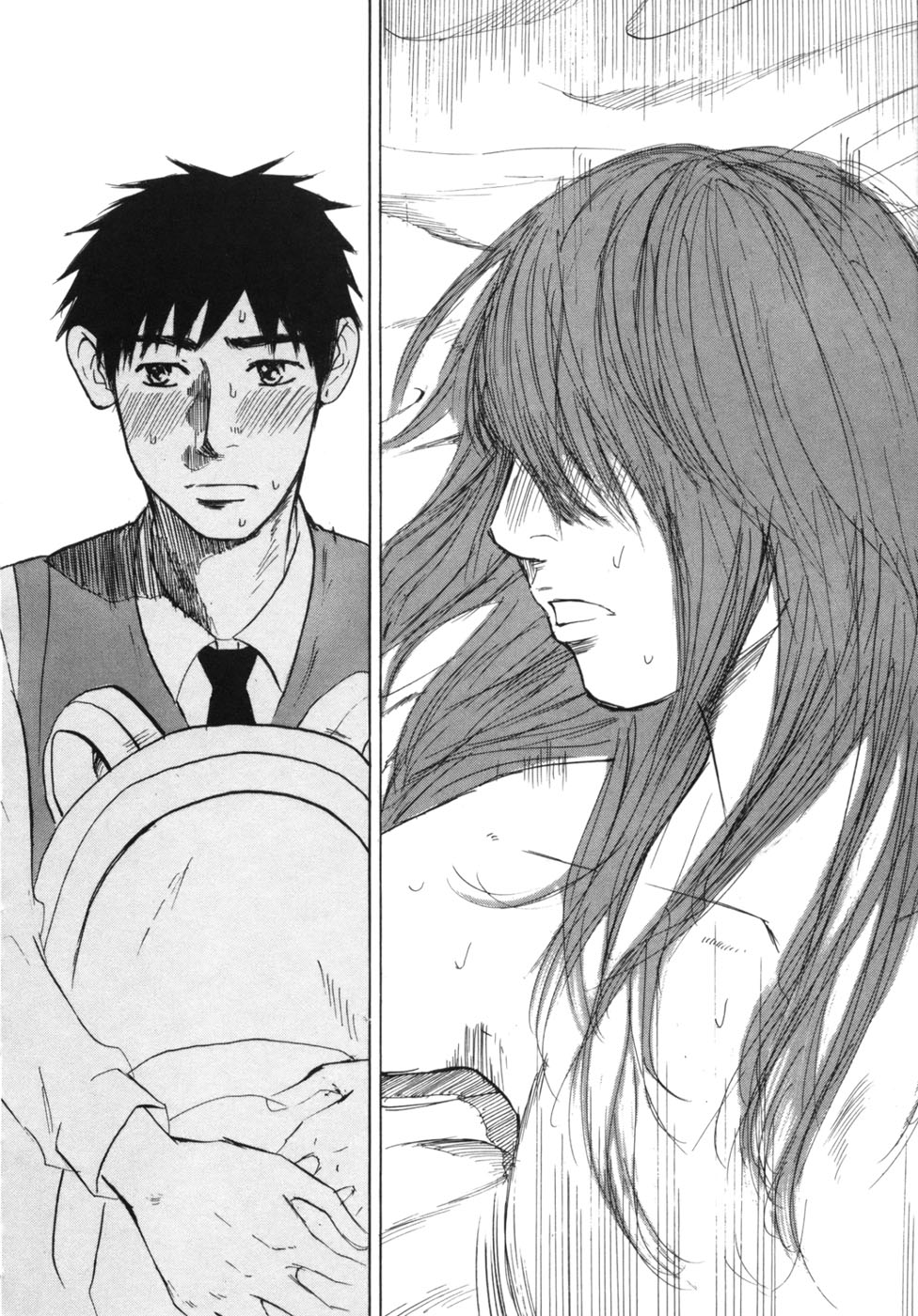 Hakuba no Oujisama chapter 50 page 16