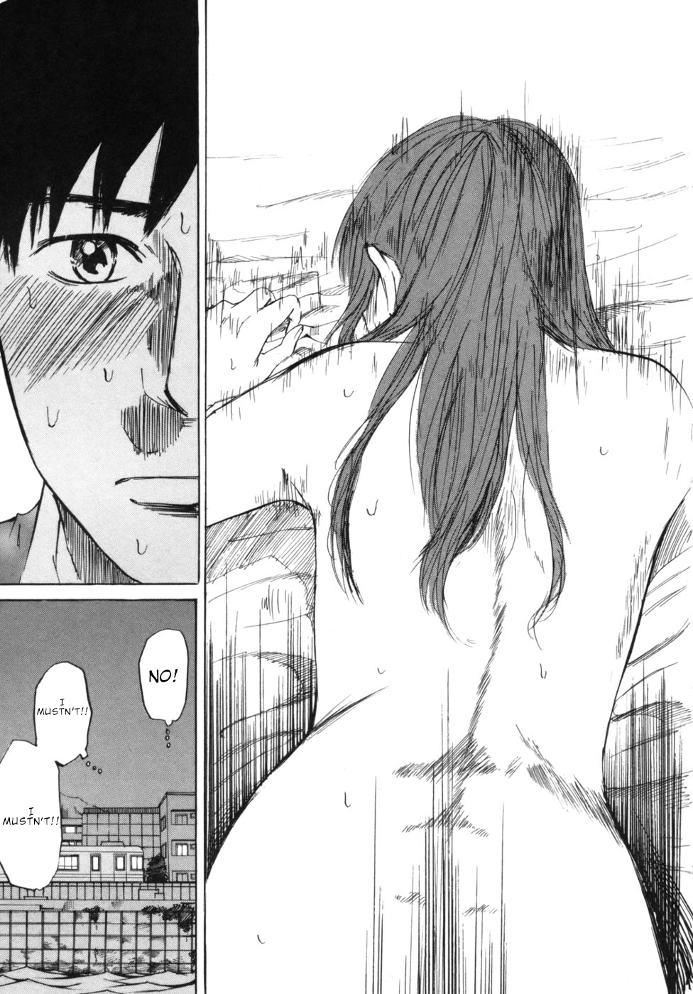 Hakuba no Oujisama chapter 50 page 17