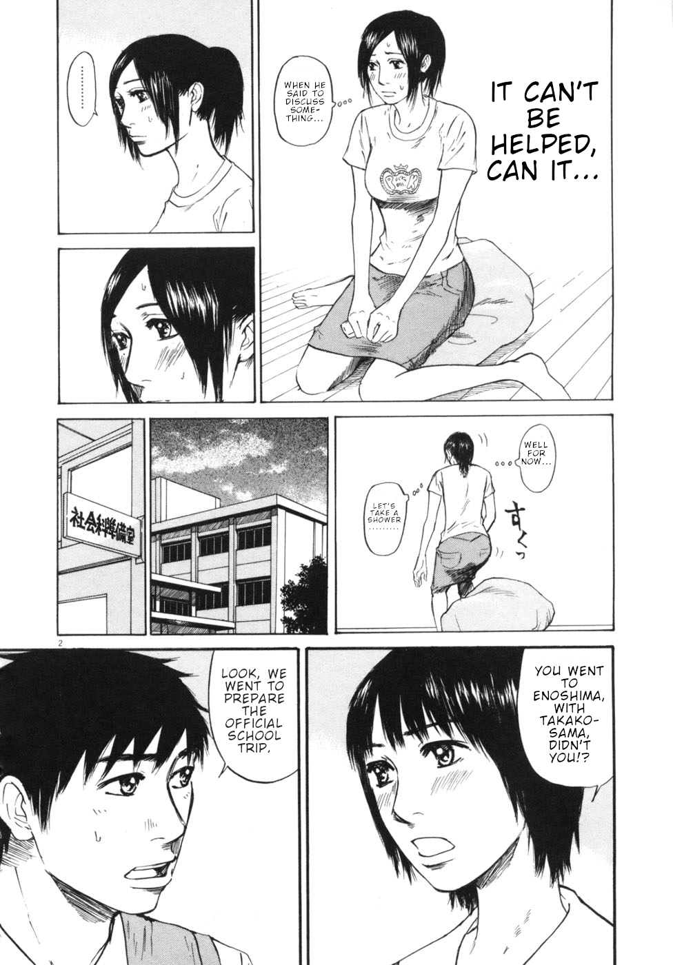 Hakuba no Oujisama chapter 50 page 2