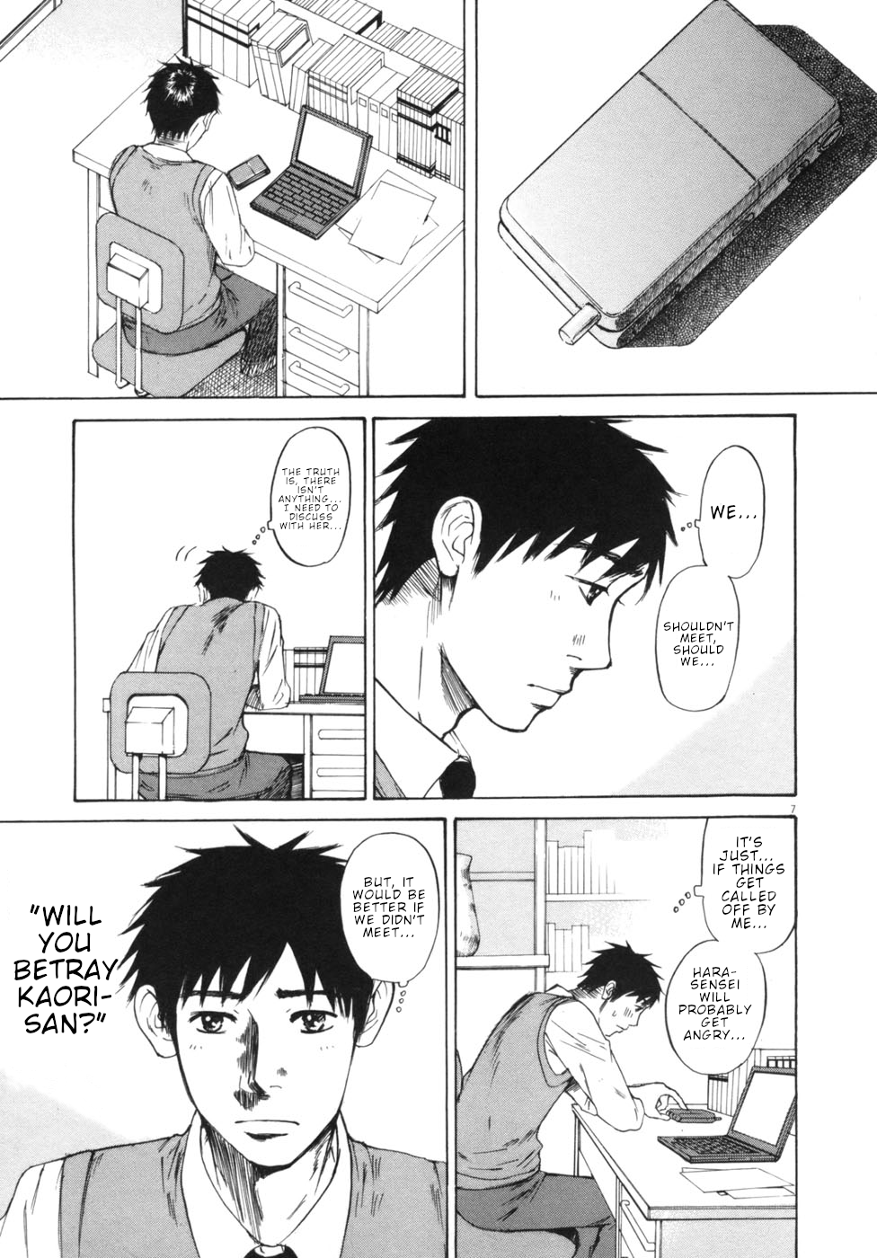Hakuba no Oujisama chapter 50 page 7