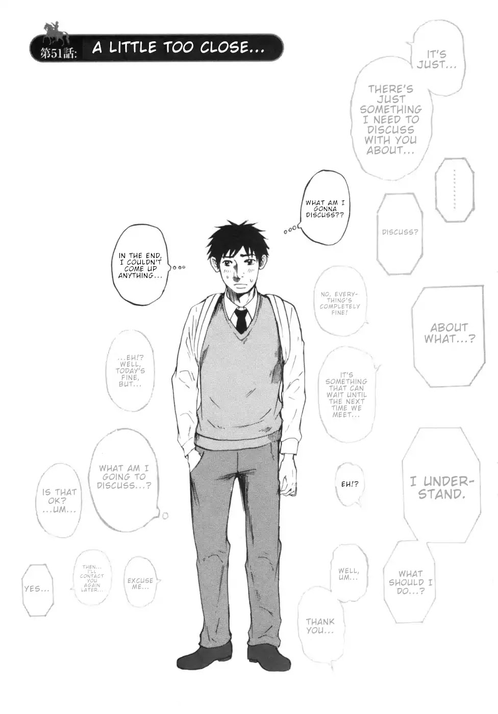 Hakuba no Oujisama chapter 51 page 1