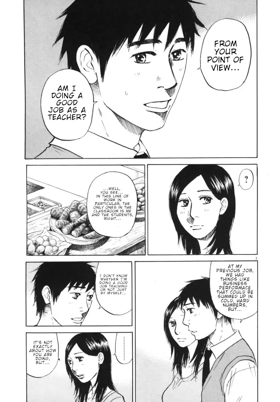 Hakuba no Oujisama chapter 52 page 3