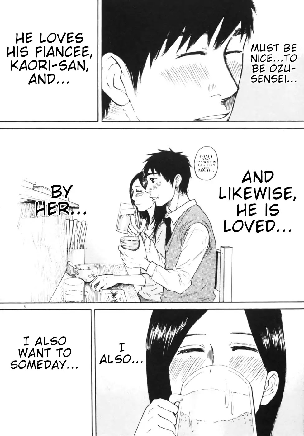 Hakuba no Oujisama chapter 53 page 6