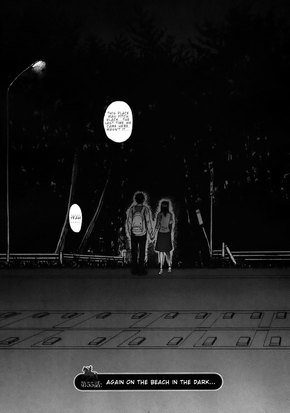 Hakuba no Oujisama chapter 55 page 1