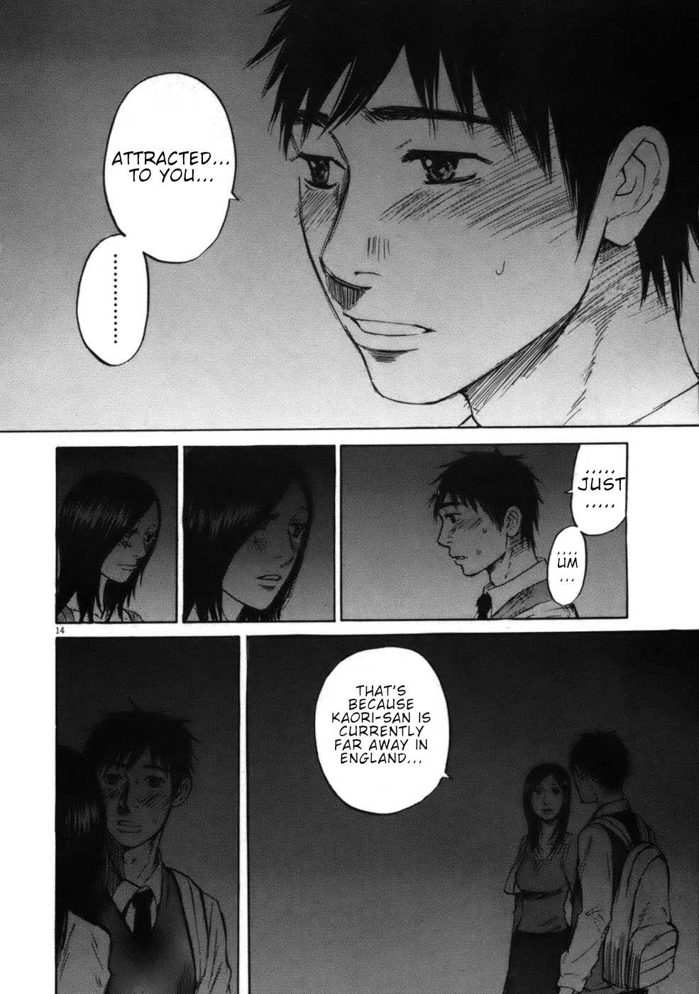 Hakuba no Oujisama chapter 55 page 14