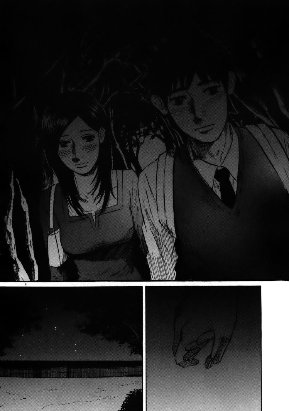 Hakuba no Oujisama chapter 55 page 4