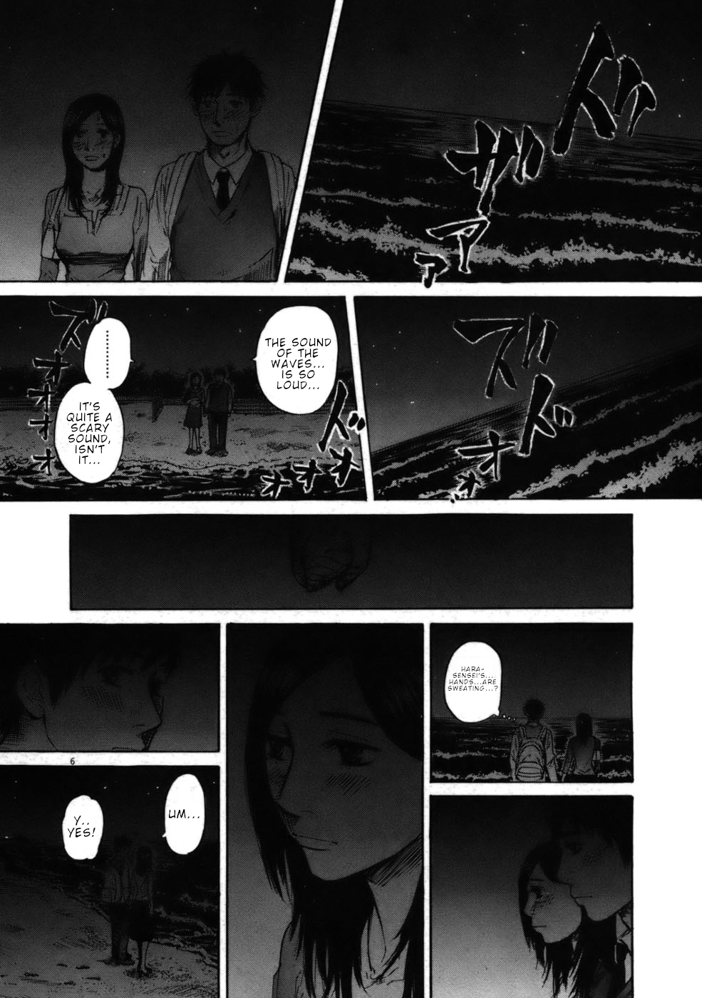 Hakuba no Oujisama chapter 55 page 6