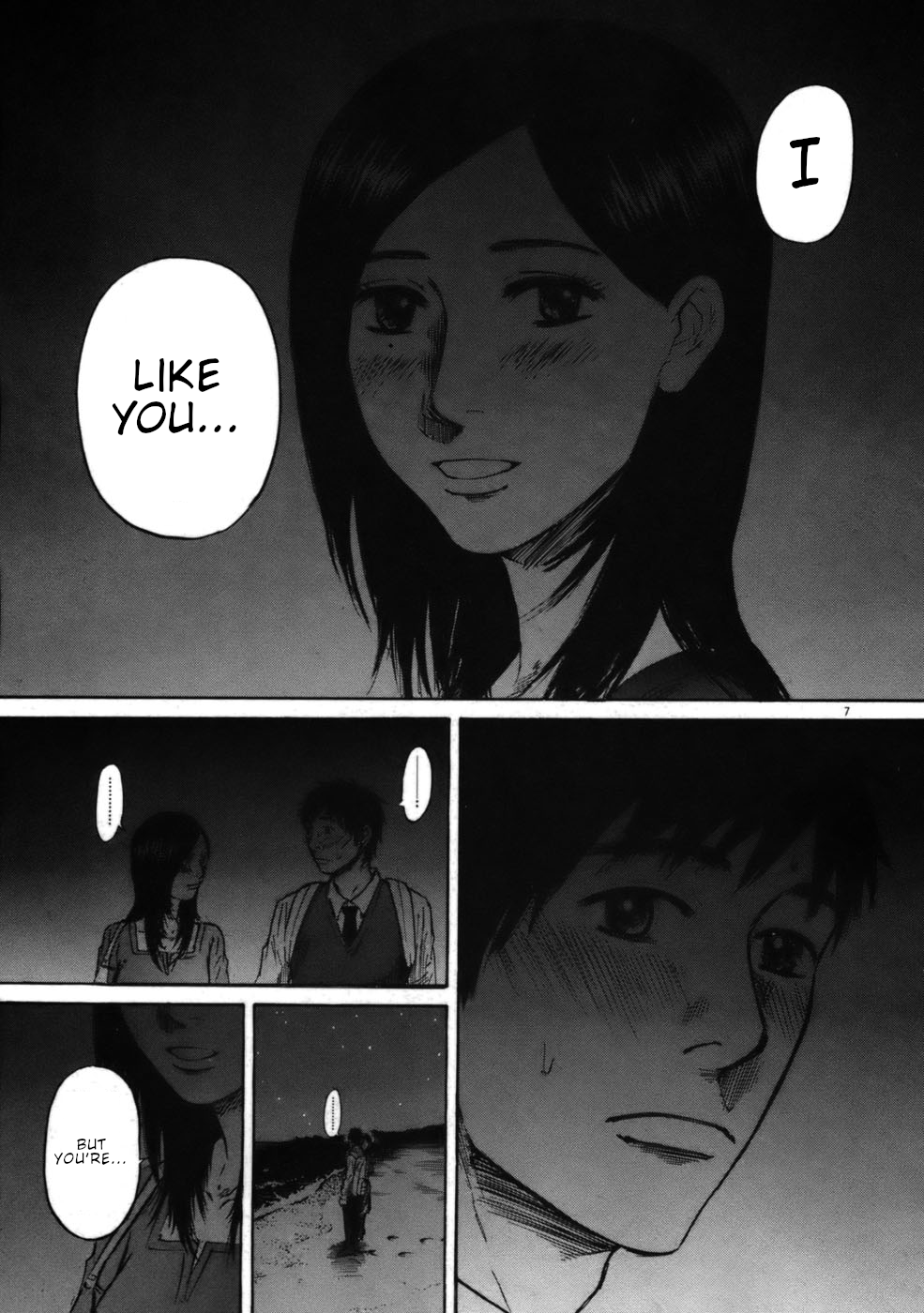 Hakuba no Oujisama chapter 55 page 7