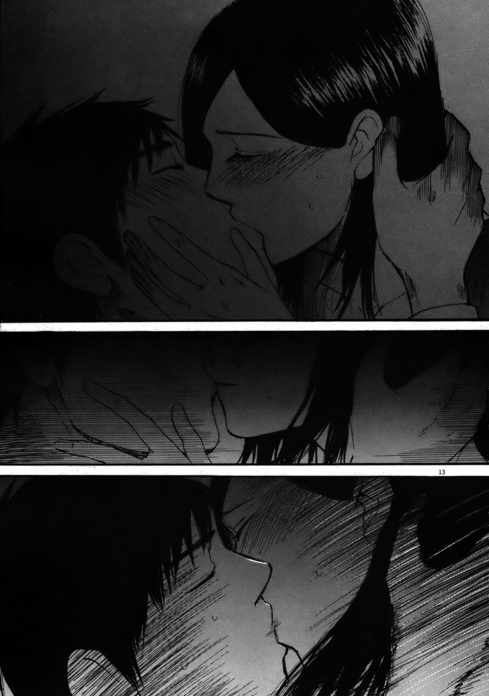 Hakuba no Oujisama chapter 56 page 12