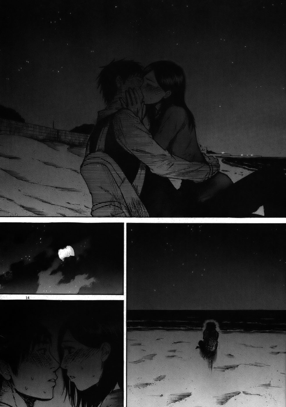 Hakuba no Oujisama chapter 56 page 13