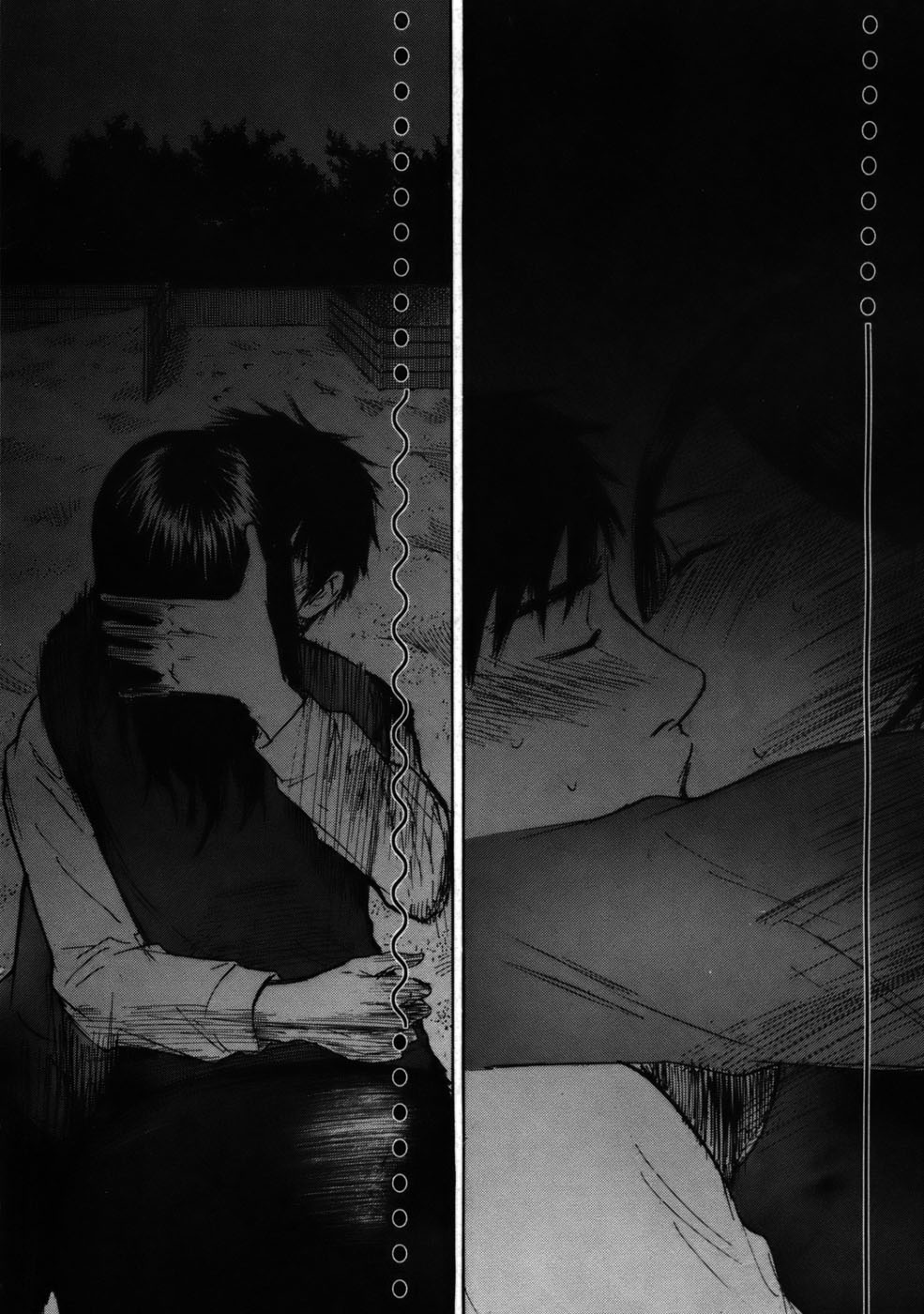 Hakuba no Oujisama chapter 56 page 15