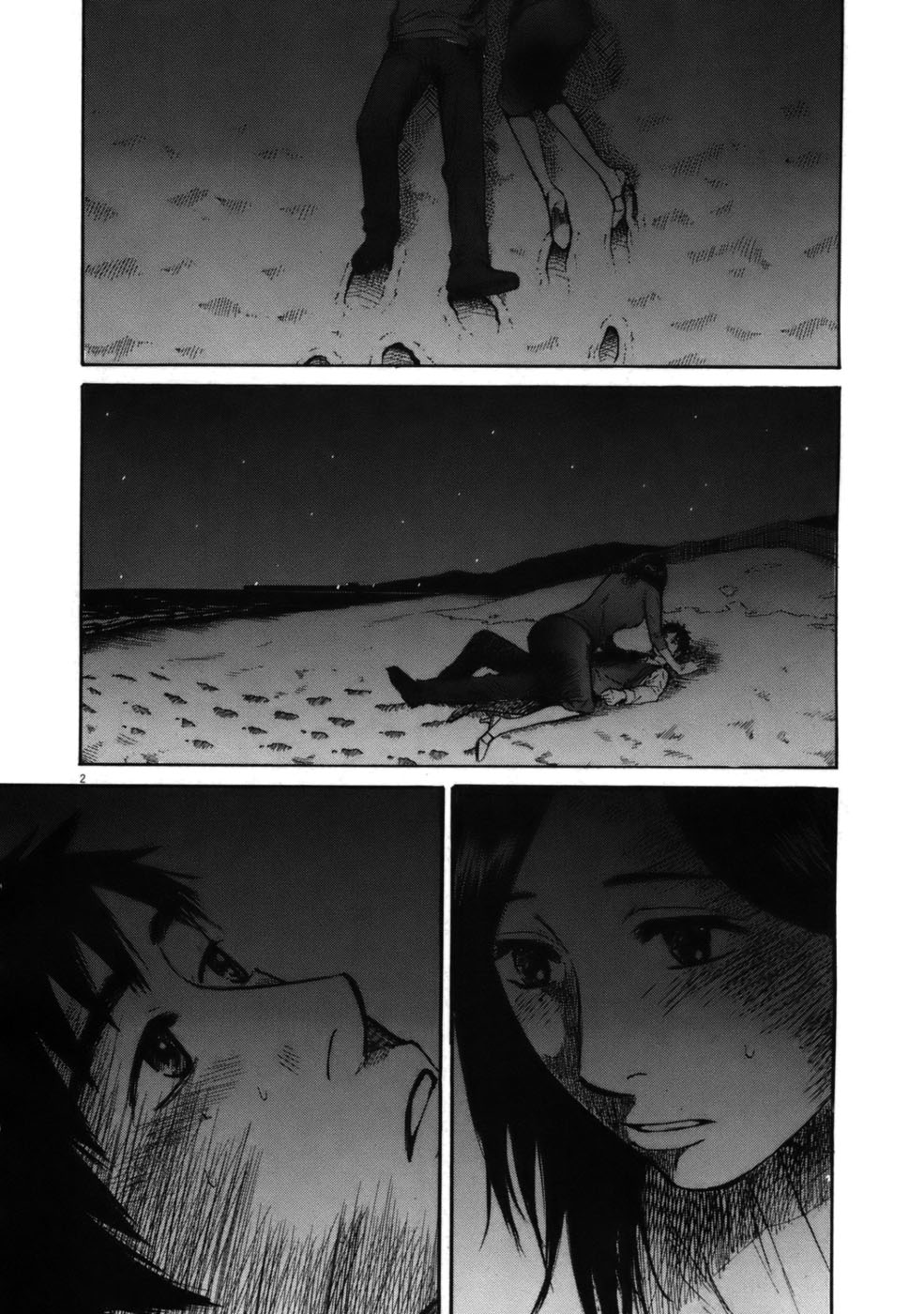 Hakuba no Oujisama chapter 56 page 2