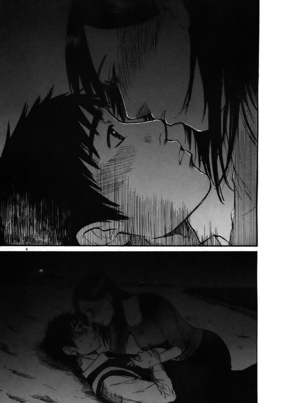 Hakuba no Oujisama chapter 56 page 4