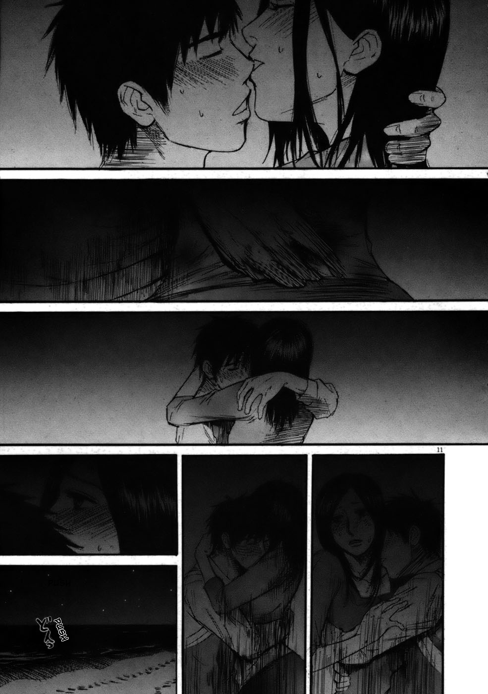 Hakuba no Oujisama chapter 57 page 11