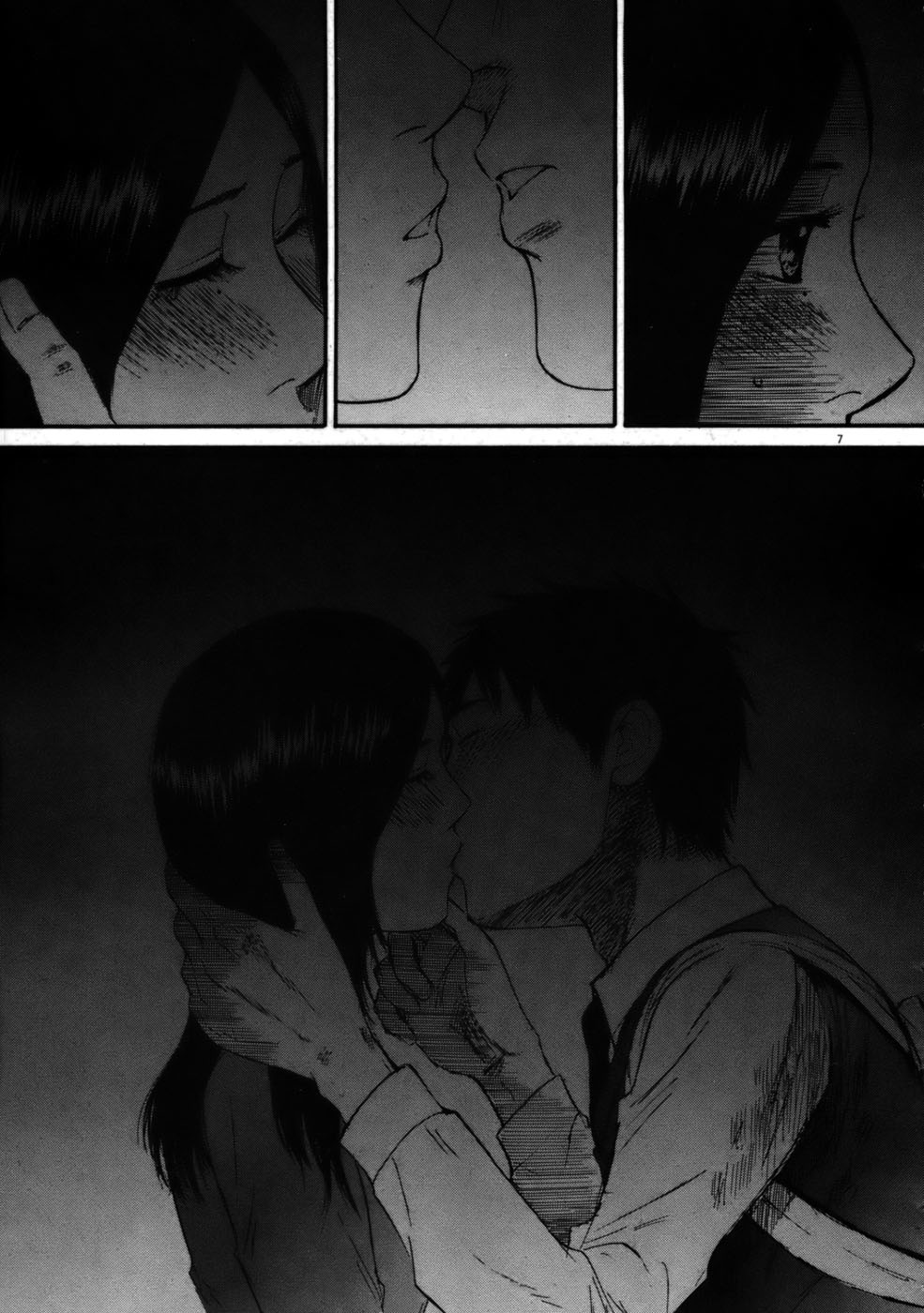 Hakuba no Oujisama chapter 57 page 7