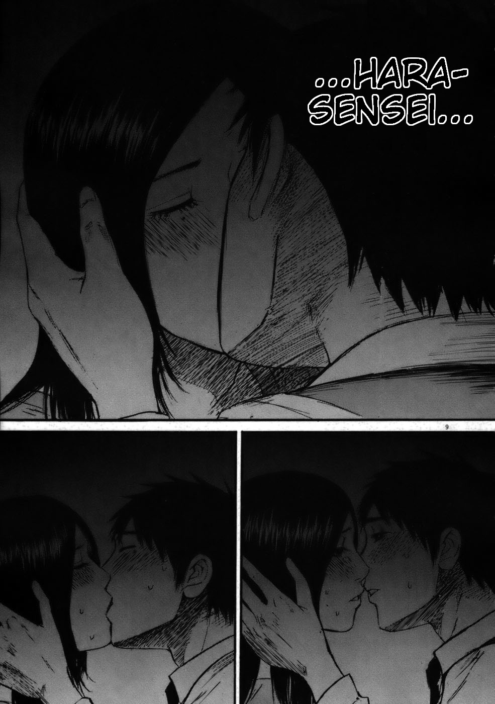 Hakuba no Oujisama chapter 57 page 9