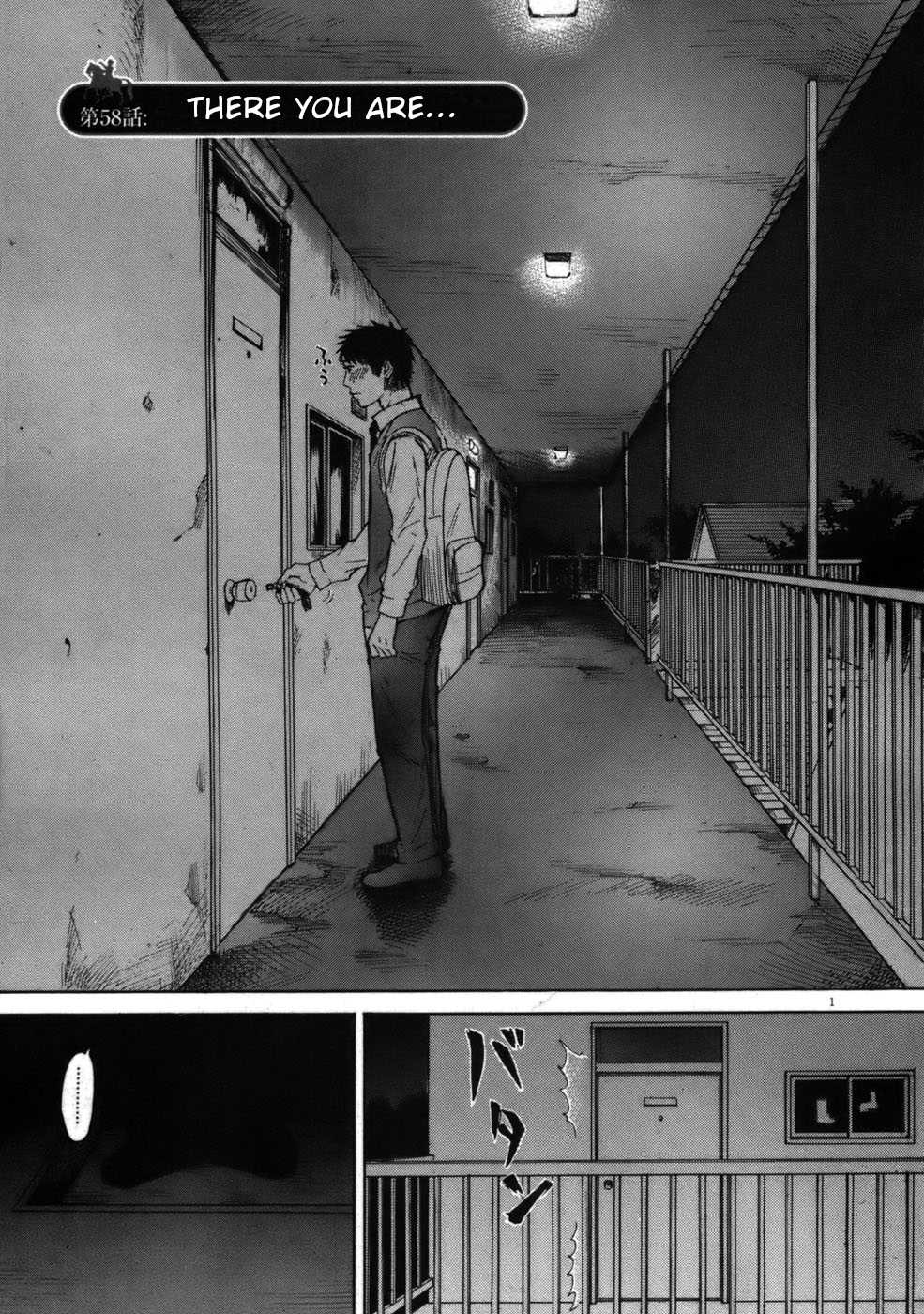 Hakuba no Oujisama chapter 58 page 1