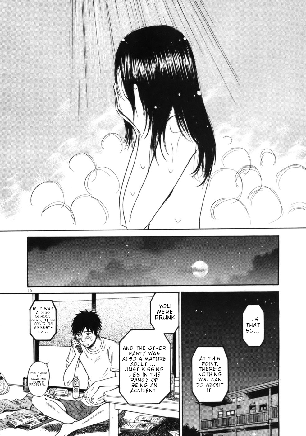 Hakuba no Oujisama chapter 58 page 10