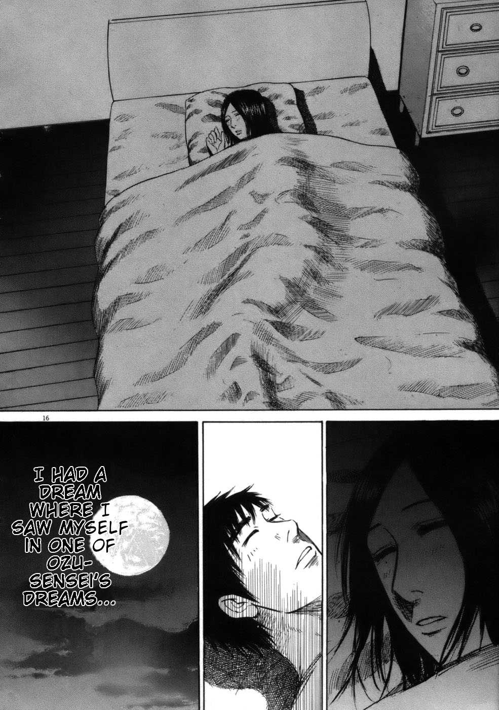 Hakuba no Oujisama chapter 58 page 16