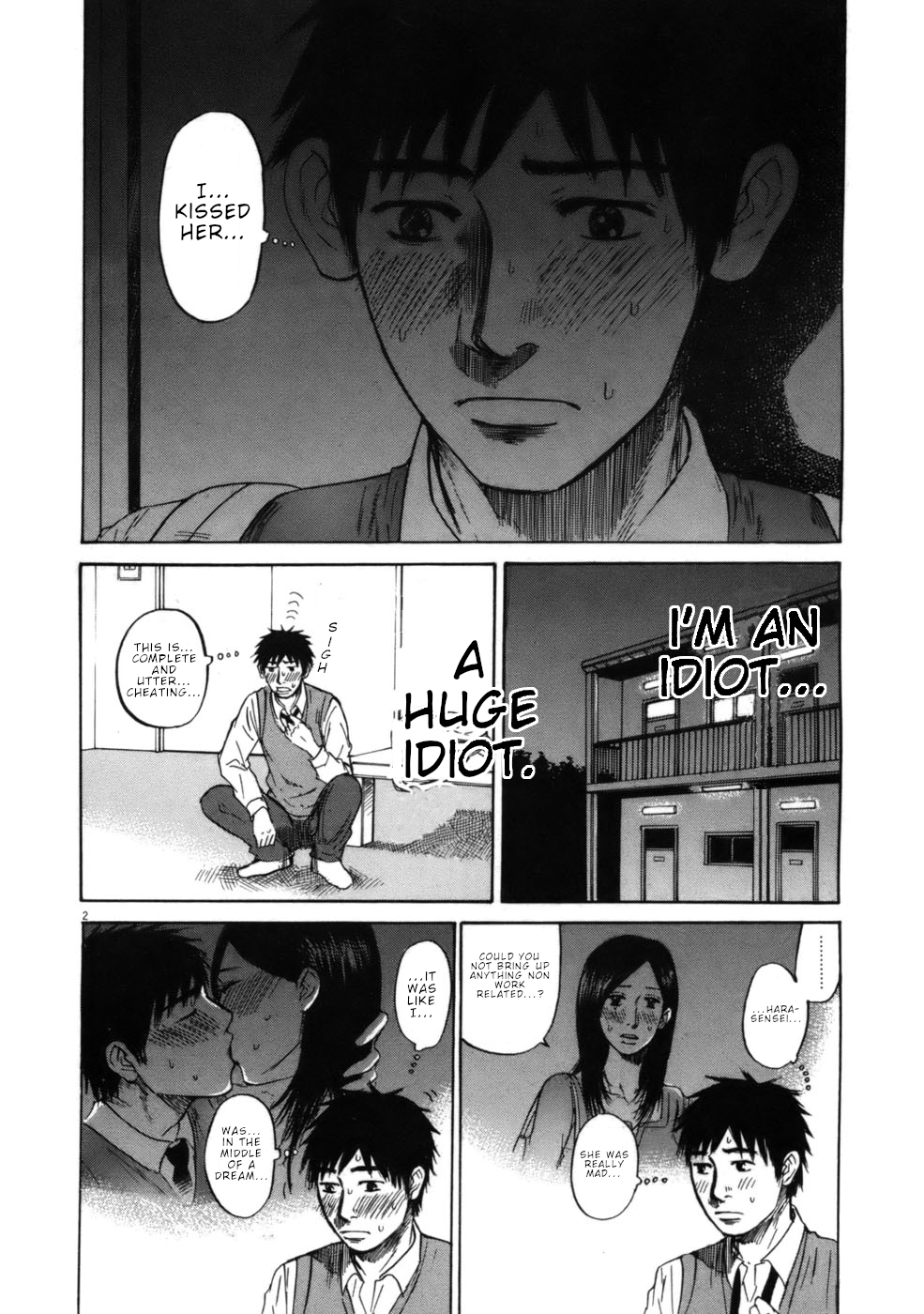 Hakuba no Oujisama chapter 58 page 2