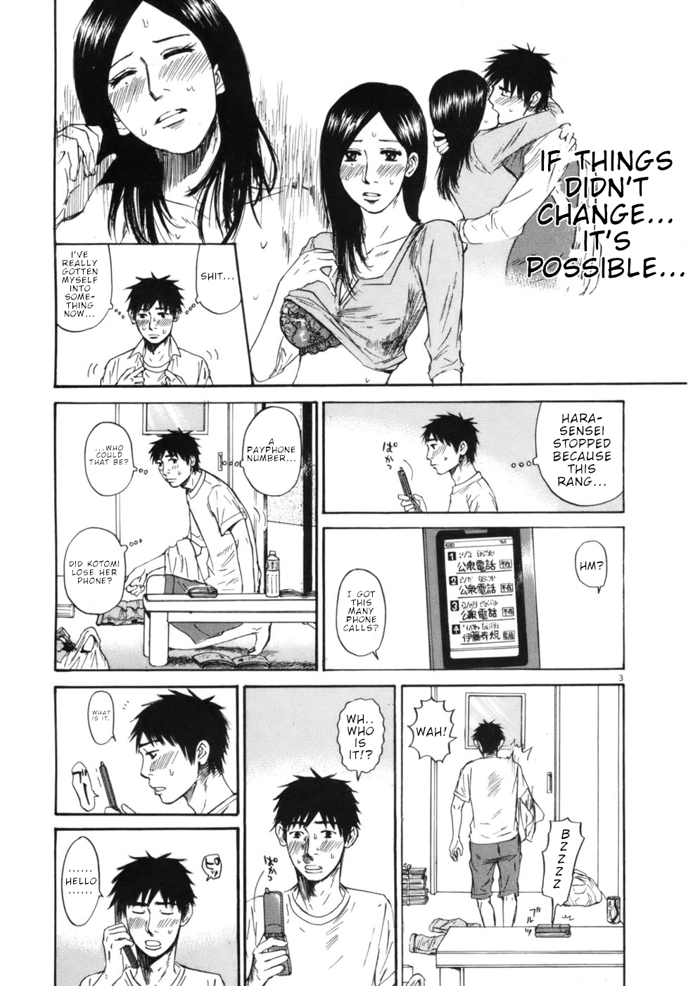 Hakuba no Oujisama chapter 58 page 3