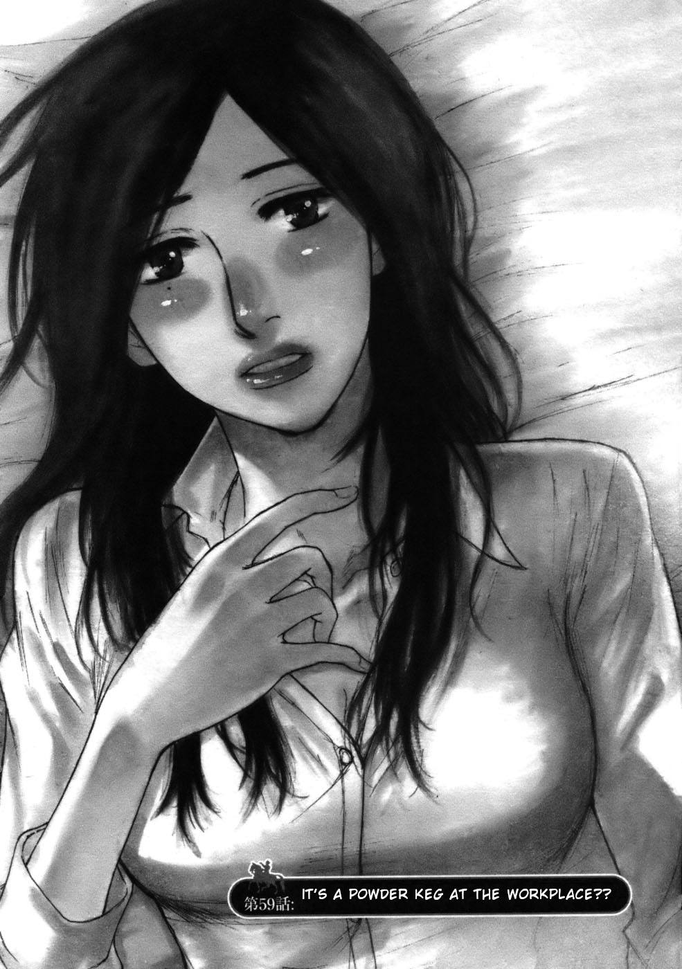 Hakuba no Oujisama chapter 59 page 1