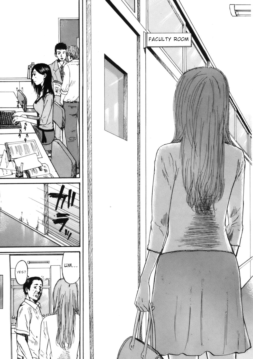 Hakuba no Oujisama chapter 59 page 18