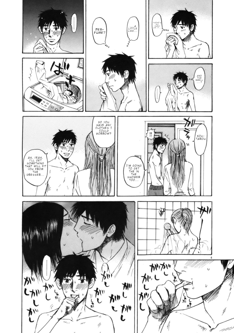 Hakuba no Oujisama chapter 59 page 4