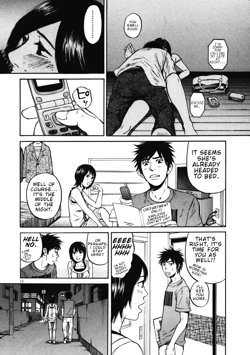 Hakuba no Oujisama chapter 6 page 13