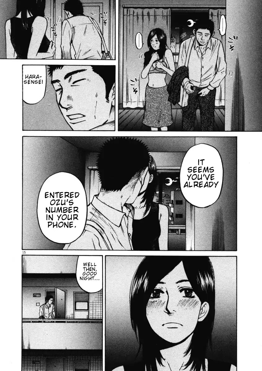 Hakuba no Oujisama chapter 6 page 15