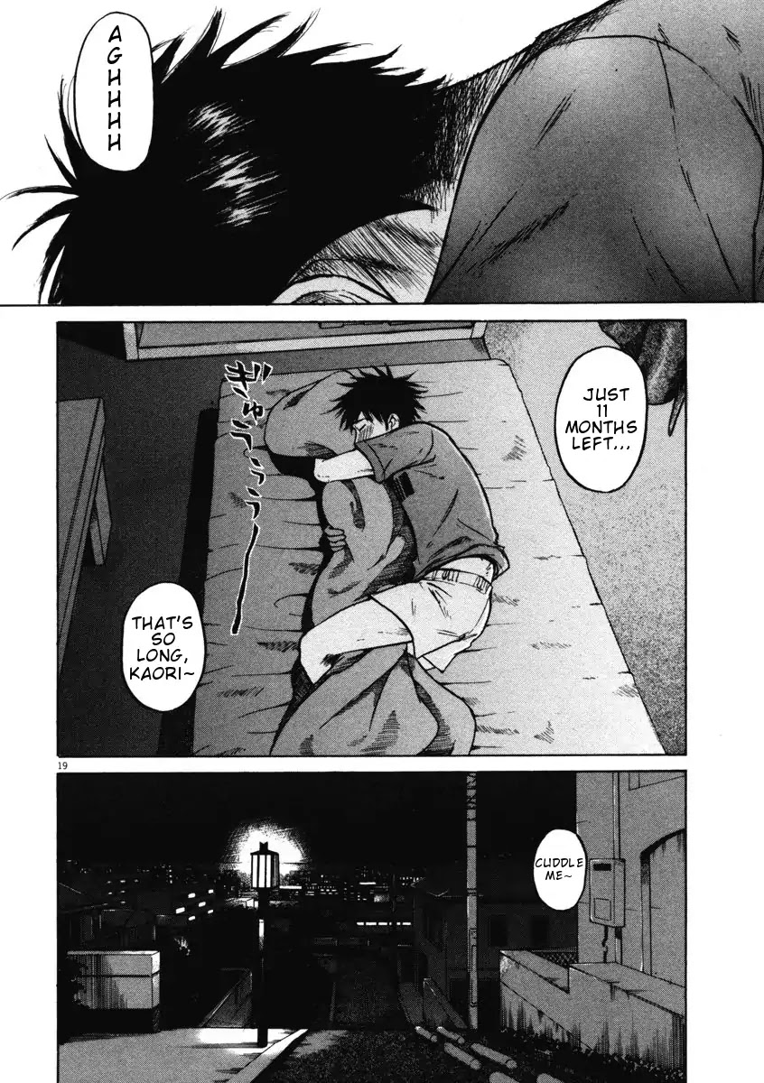 Hakuba no Oujisama chapter 6 page 19