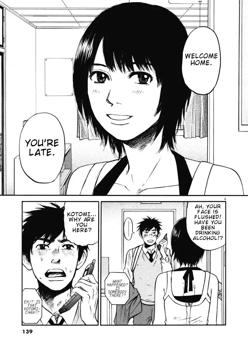 Hakuba no Oujisama chapter 6 page 6