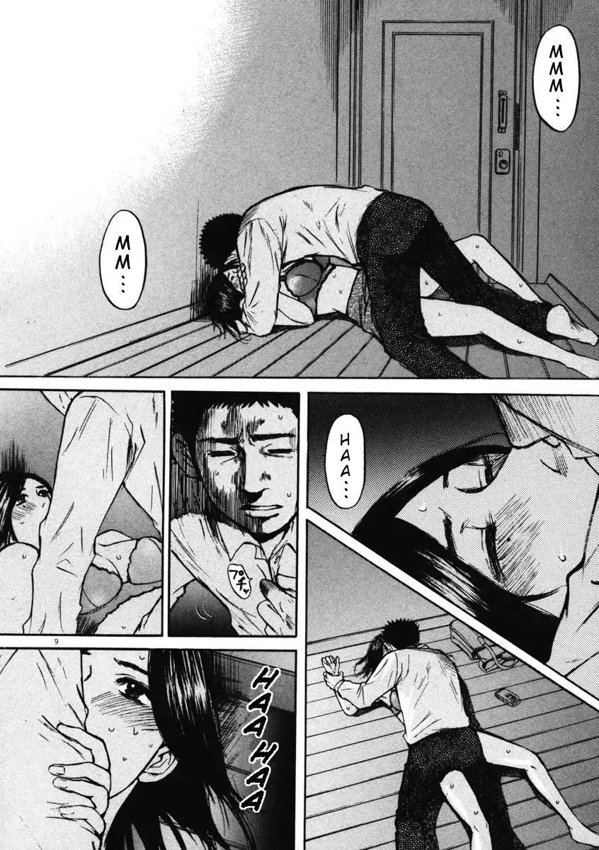 Hakuba no Oujisama chapter 6 page 9