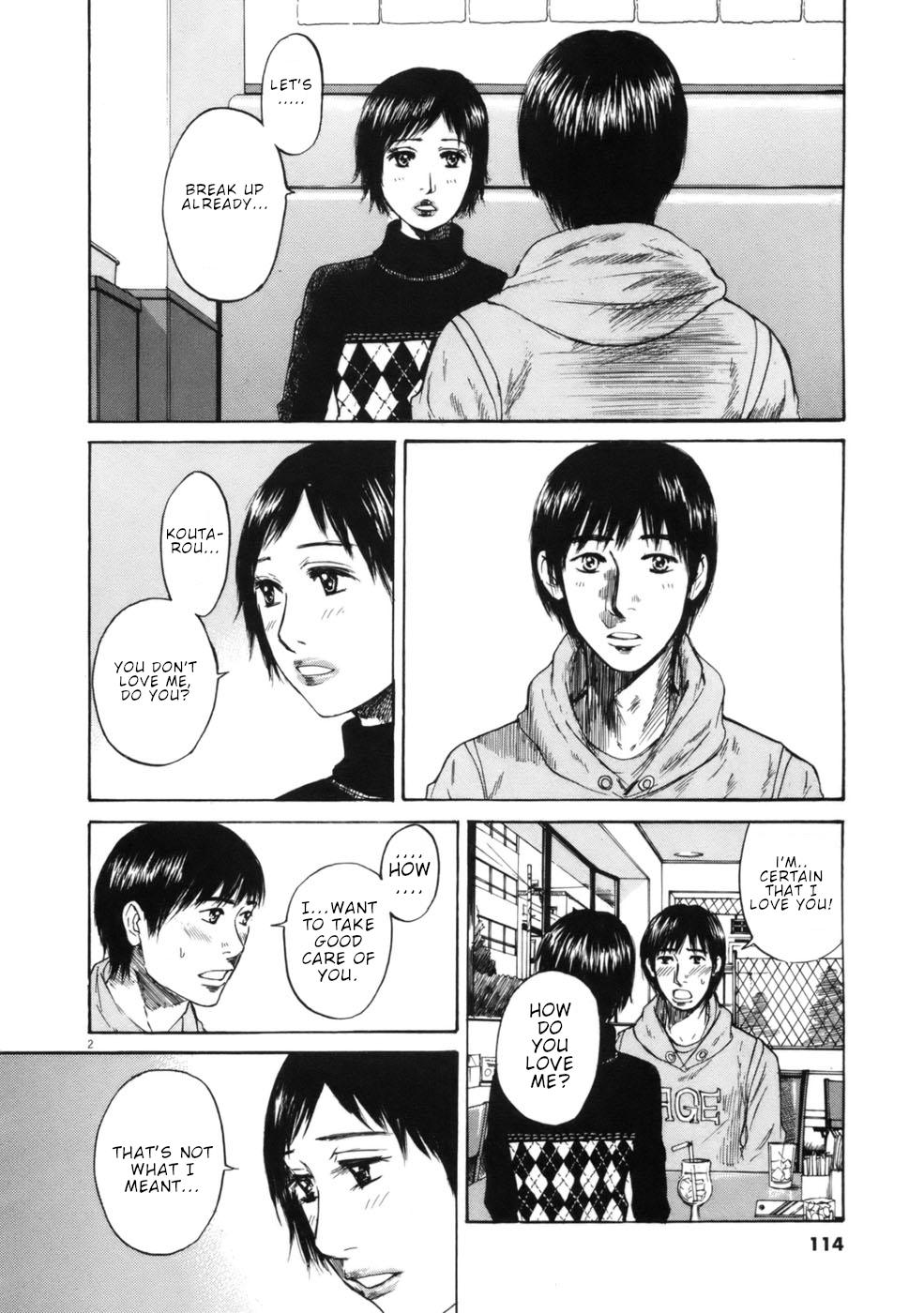 Hakuba no Oujisama chapter 60 page 2