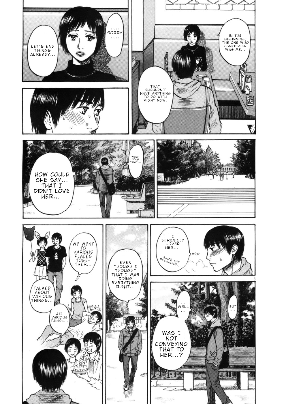 Hakuba no Oujisama chapter 60 page 3