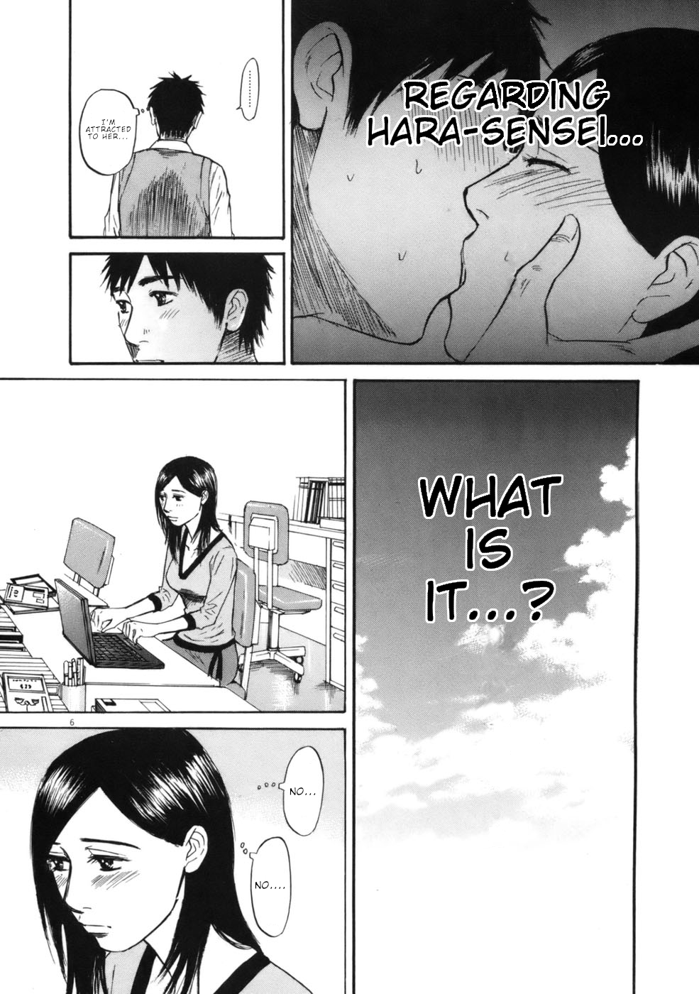 Hakuba no Oujisama chapter 60 page 6