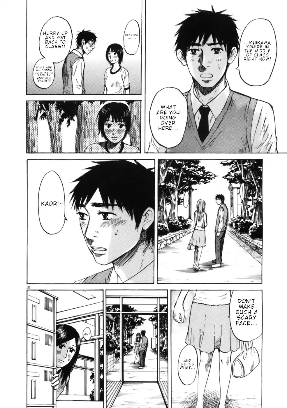 Hakuba no Oujisama chapter 61 page 10