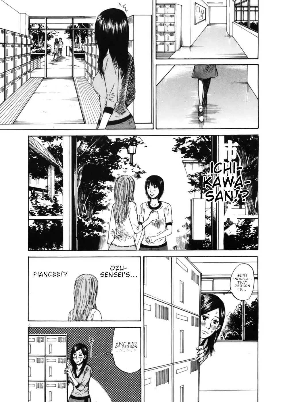 Hakuba no Oujisama chapter 61 page 6